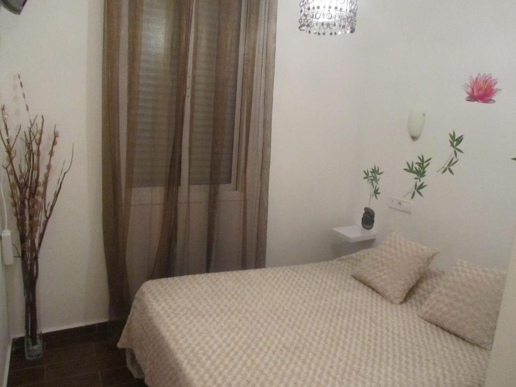 Noches De Triana Hotel Sevilla Ruang foto